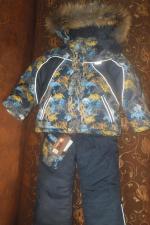 Детский зимний костюм Lappi Kids фото