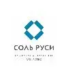 Соль Руси