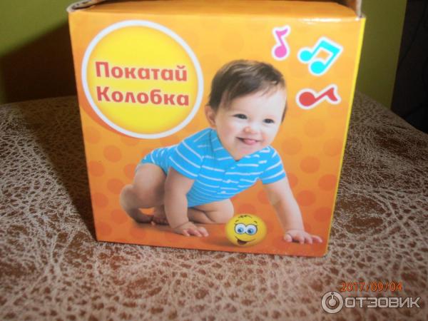 Музыкальная игрушка Азбукварик Веселый колобок фото