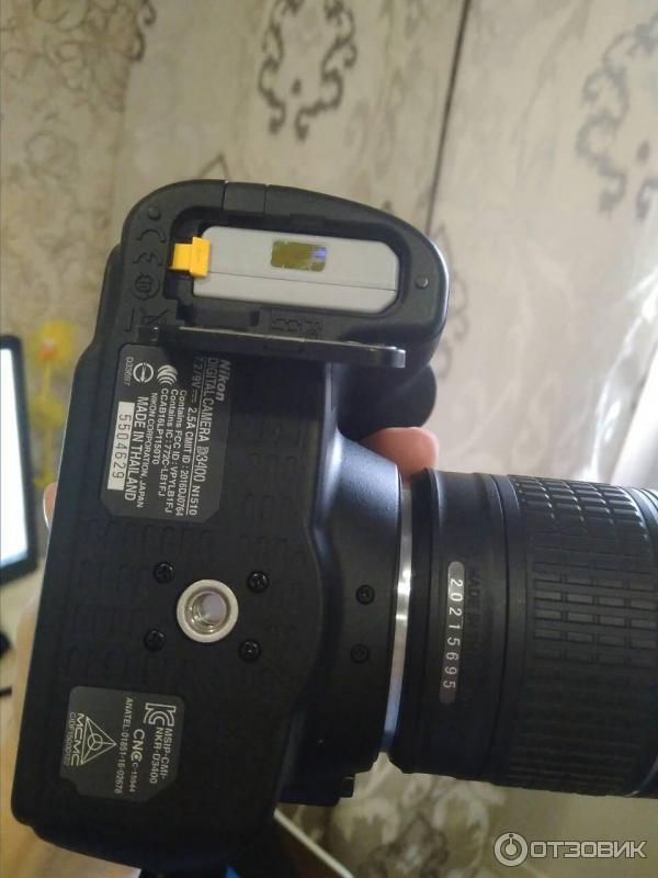 Цифровой зеркальный фотоаппарат Nikon D3400