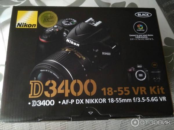 Цифровой зеркальный фотоаппарат Nikon D3400