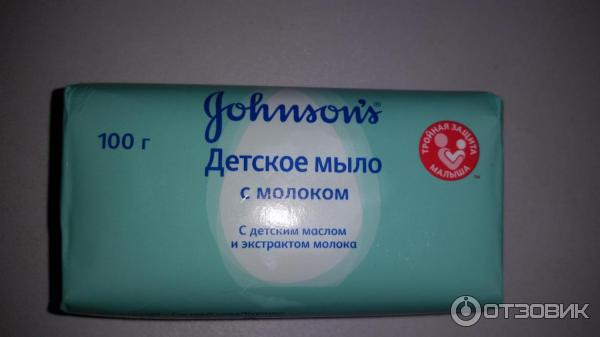 Детское мыло Johnson’s с детским маслом и экстрактом молока фото