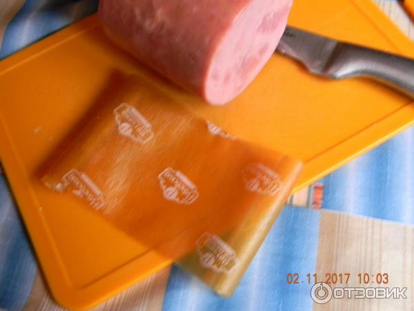 Ветчина для завтрака Рублевский фото