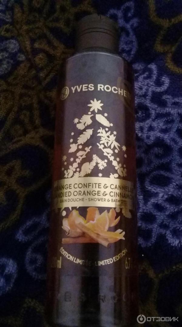 Гель для душа Yves Rocher Апельсин и корица фото