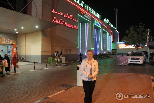 Отель Al Bustan Centre & Residence 4* (ОАЭ, Дубай) фото