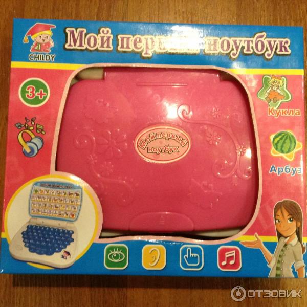 Игрушка компьютер обучающий Мой первый ноутбук фото