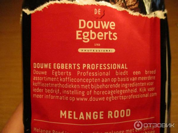 Кофе нерастворимый Douwe Egberts Professional фото