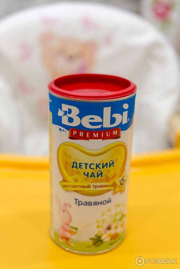 Детский чай Bebi Premium Травяной фото