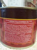 Говядина тушеная "Столетовский мясной двор" фото