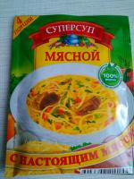 Суперсуп Русский продукт "Мясной" фото