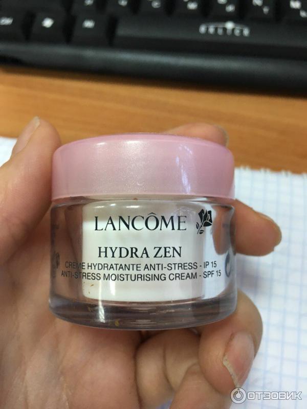 Крем Lancome Hydra Zen - Neurocalm