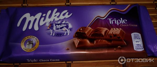 Milka Triple