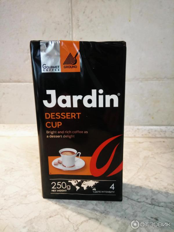 Jardin Dessert Cup