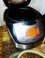 Мультиварка Redmond RMC-M45011 фото