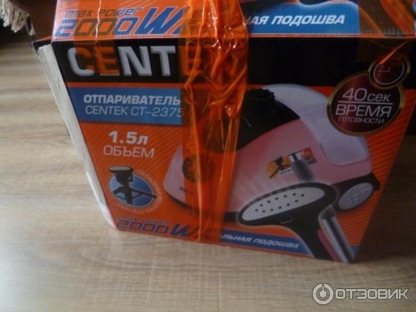Отпариватель для одежды Centek CT-2375 фото