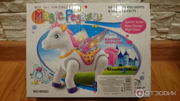 Детская игрушка Huada Toys Magic Pegasus фото