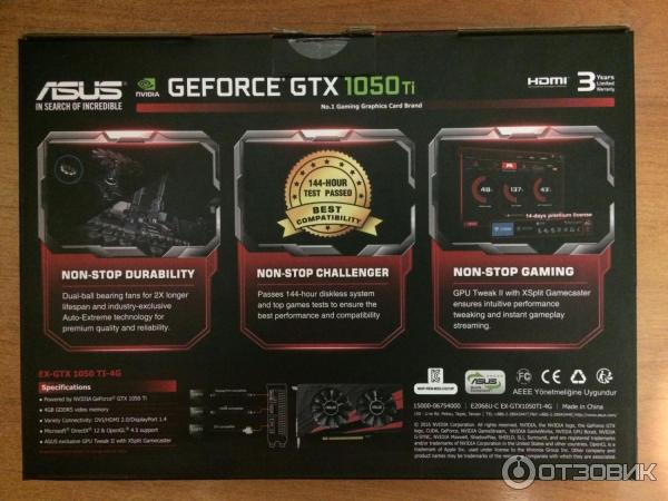 Видеокарта Asus GeForce GTX 1050 Ti Expedition фото