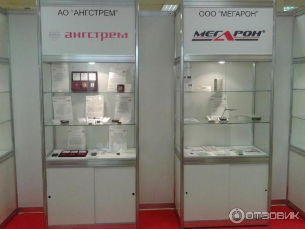 Выставка Chip Expo в Экспоцентре фото