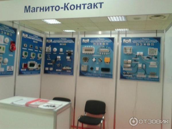 Выставка Chip Expo в Экспоцентре фото