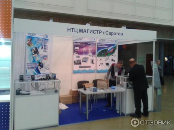 Выставка Chip Expo в Экспоцентре фото