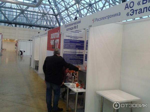 Выставка Chip Expo в Экспоцентре фото