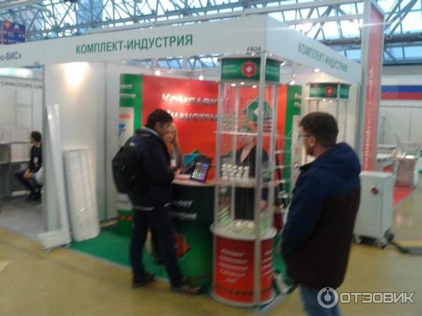 Выставка Chip Expo в Экспоцентре фото