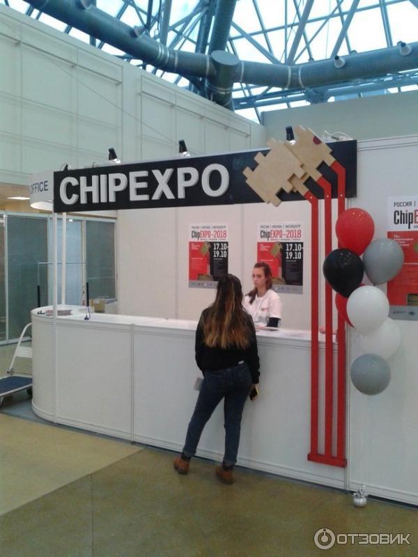 Выставка Chip Expo в Экспоцентре фото