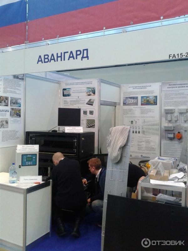 Выставка Chip Expo в Экспоцентре фото