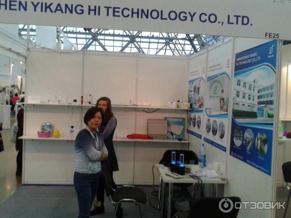 Выставка Chip Expo в Экспоцентре фото