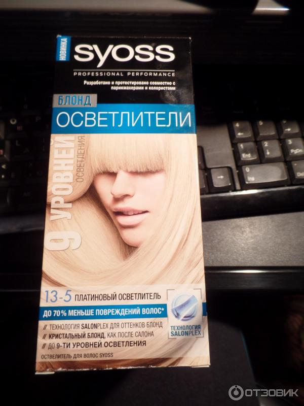 Осветлитель для волос Syoss Professional Performance фото