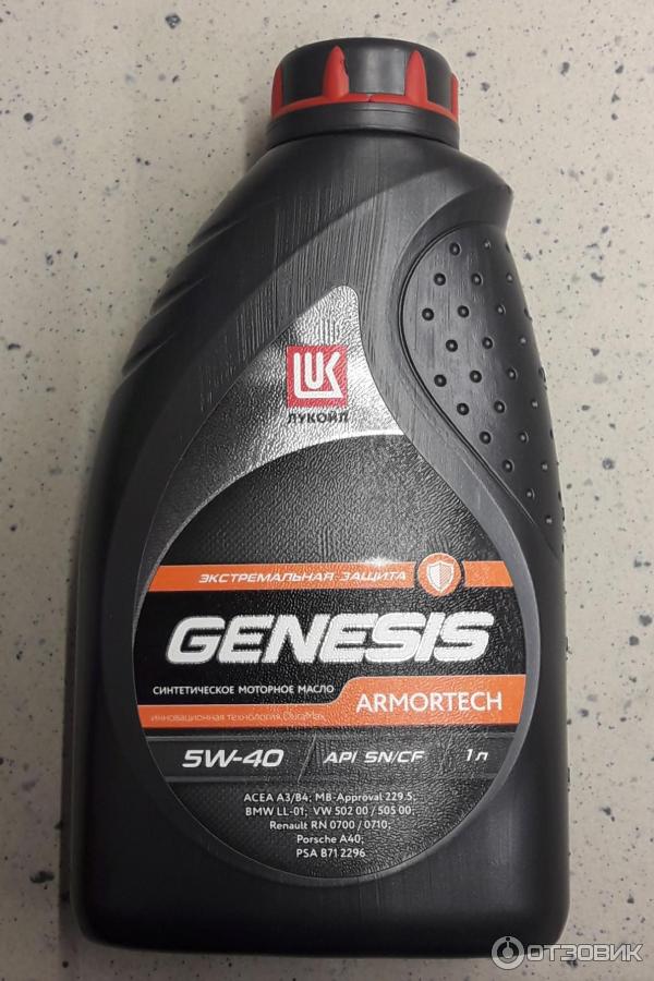 Моторное масло Лукойл Genesis 5w40 фото