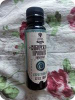 Бальзам Siberian Wellness "Сибирский прополис" Серебряный фото