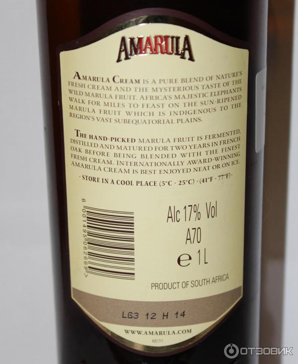 Ликер Amarula фото