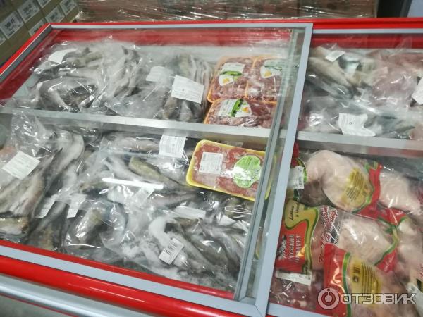 магазин Светофор Белгород