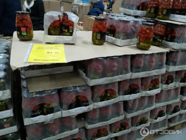 магазин Светофор Белгород