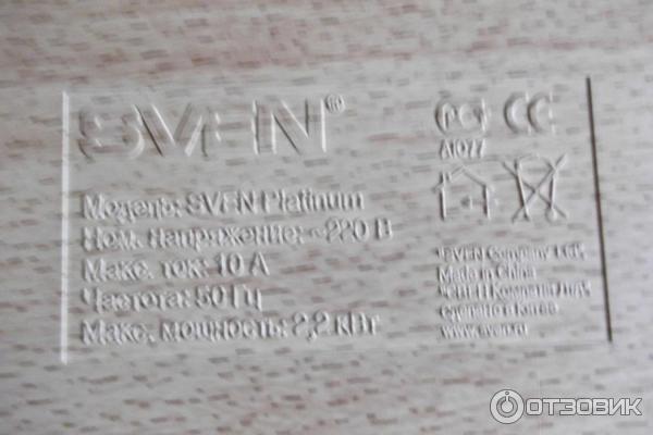 Sven Platinum сетевой фильтр