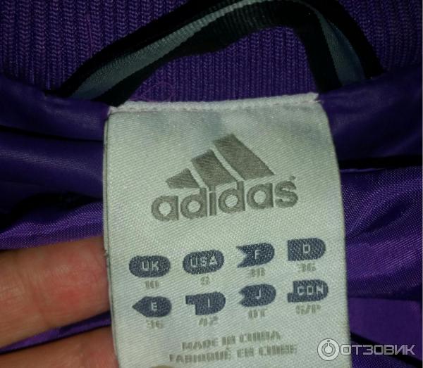 Куртка утепленная женская Adidas фото