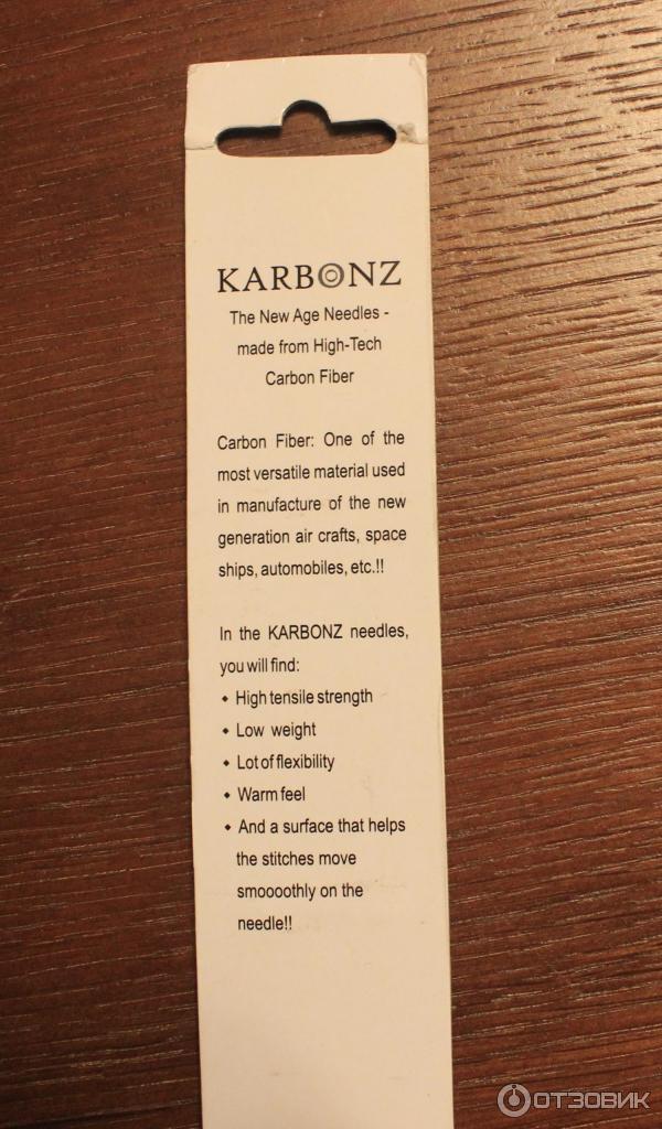 Спицы вязальные Karbonez Knit Pro фото