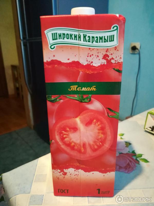 Сок Широкий Карамыш