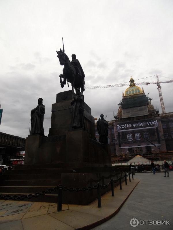 Памятник Св. Вацлаву в Праге