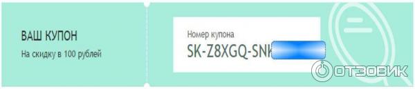 Krasotkapro.ru - интернет-магазин товаров для ухода за ногтями фото