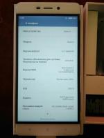 Смартфон Xiaomi Redmi 4 фото
