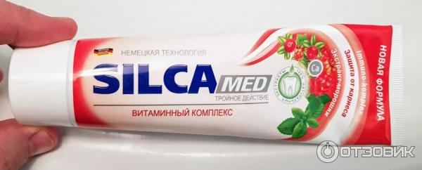 Зубная паста Silca Silcamed витаминный комплекс с экстрактами морошки и клюквы