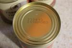 Говядина тушеная Черепановский мясозаготовительный комбинат фото