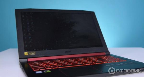 Acer Nitro 5
