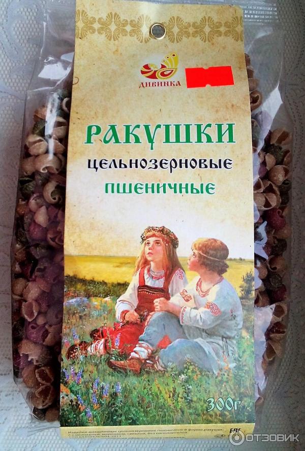 Макароны цельнозерновые Дивинка Ракушки фото