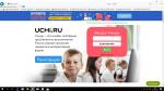 Учи.ру - образовательная платформа для школьников с 1 по 11 классы и дошкольников Uchi.ru фото