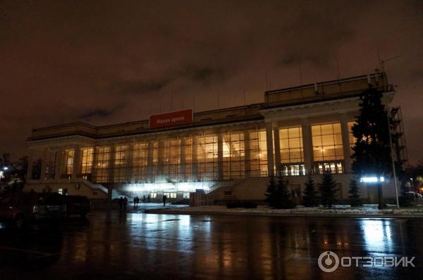 Малая Спортивная Арена в Олимпийском комплексе Лужники (Россия, Москва) фото