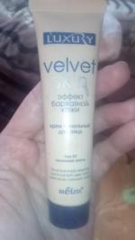 Тональный крем Bielita Velvet skin luxury фото