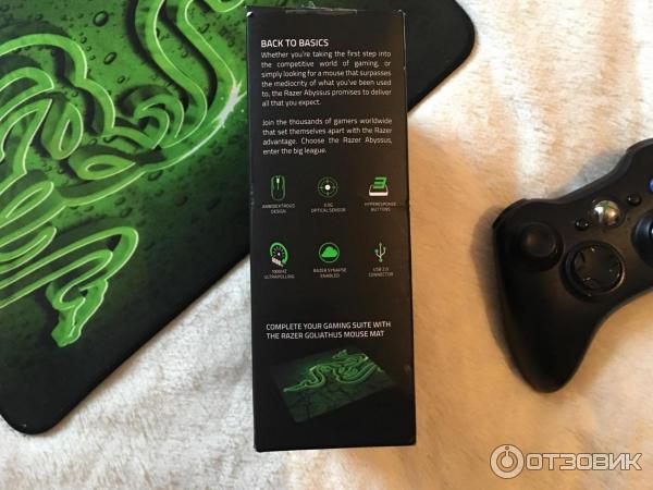 Игровая мышь Razer Abyssus 2014 фото